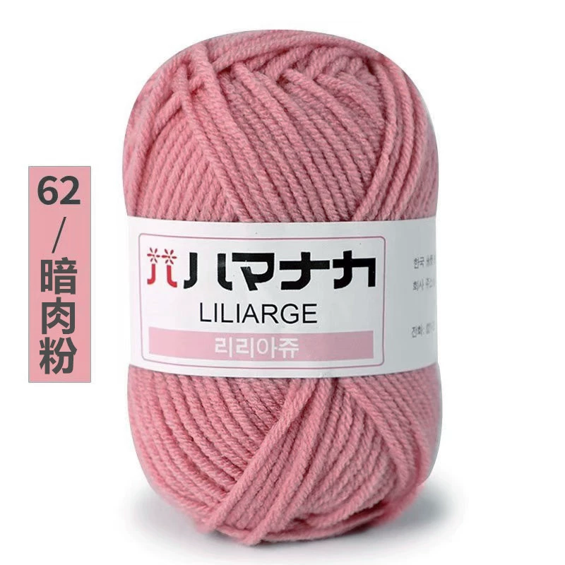 Пряжа Wool LILIARGE, 4-поли́к Milk Cotton, клубки 25 г, 74 цвета — вязание крючком и DIY
