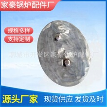 ɽ�|偠t�˿�300*400ȫ���˿��b��偠t����˿׉��a�˿��w�˿�Ȧ