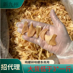 ���Ƭ�����250g���ɺ���������Ƭ�Ҝ����ϝO���ԕ����l�Ƶ�����