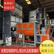 PVC֬wC ʽpݎɷϻϙC PETϺͰ