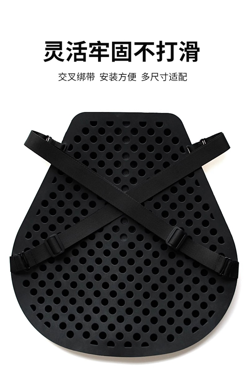 Summer Motorcycle Seat Cushion Silicone Sun Protection Waterproof Seat Cushion Electric Vehicle Takeaway Breathable Ventilation Shock Absorption Heat Insulation Seat Cover