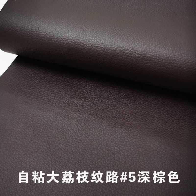 O1CN01duZy3w1Ifrm4gZoEL_!!2218690000921-