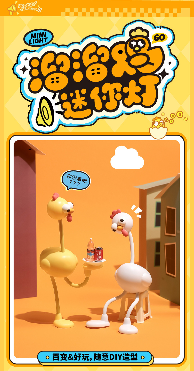 画板-1_01.jpg?x-oss-process=image/format,png