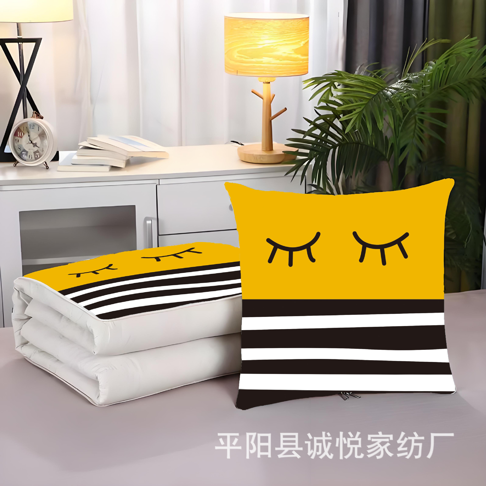 구부러진 속눈썹