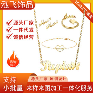 �S��ֱ�Ndiy˽�˶���������ĸ����18K���i��朵������˹��Y��