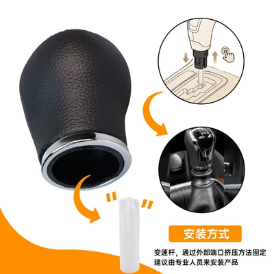 Foreign Trade Suitable for Nissan Cab and accessories