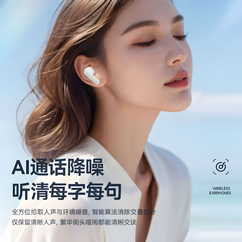 国境を越えた新製品 S510 インイヤー真のワイヤレス Bluetooth ヘッドセット、大容量バッテリーと長いバッテリー寿命、ランニング音楽スポーツヘッドセット|undefined