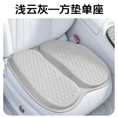 Cross-Border New Model Thickened and Cool pad - light-cloud-gray