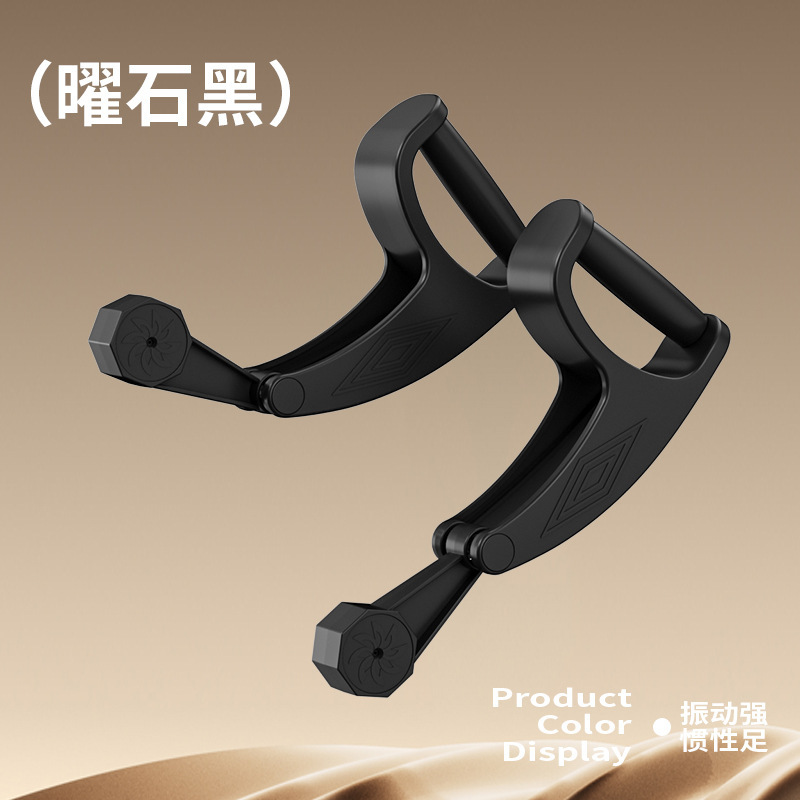 手摇臂力器律动慢摇器无绳战绳黑科技运动健身锻炼趣味运动摇摆器|undefined