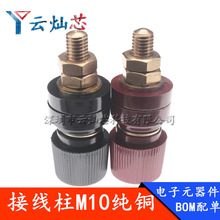 �ش�555���~�Ӿ���M10�~ñ������׃���늳ؽӾ���늺��C�Ӿ�