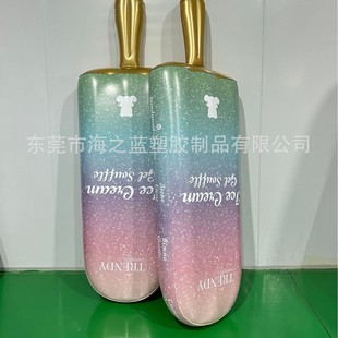Factory Direct Supply Ins Hot Sale Inflatable Ice Cream Float Popsicle Float Bed Ice Cream Float Water Ride