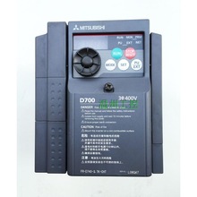 A066*全新原包装三菱D700变频器 FR-D740-1.5K-CHT 变频器 380V 1