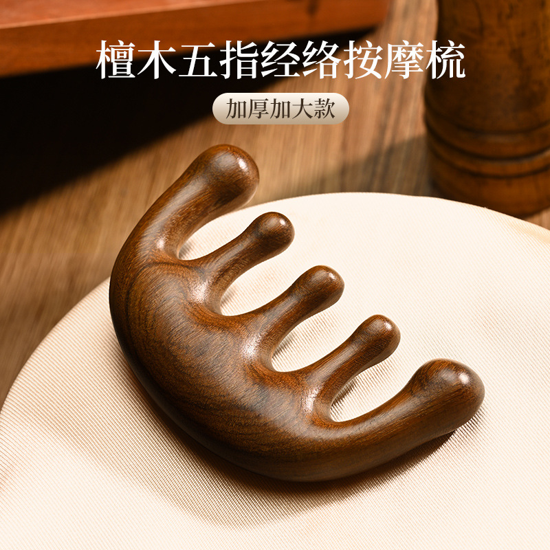 Meridianos de cuero cabelludo de madera de sándalo en el punto pein de madera craneal recto flojo Jinda pein de masaje japonés y americano pein de masaje de aire pein de masaje