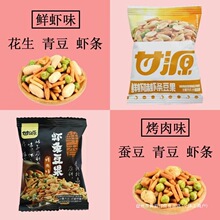 ���r�l����35���r�rζ����ζ�Թ���؛���e�ඹ������ʳƷС�԰��]
