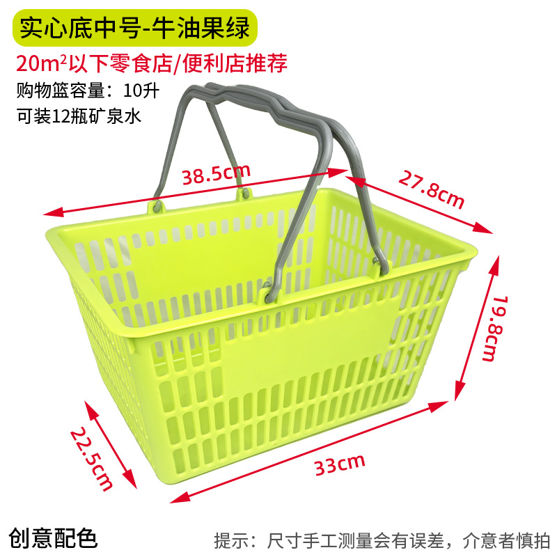 단단한 바닥 - 중간 아보카도 녹색