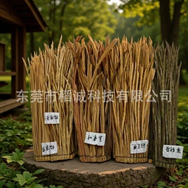 其他景观材料;仿真花;跑道草坪