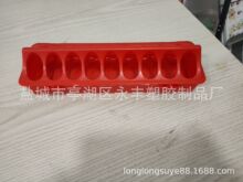 ��ʳ�� ����ιʳ�� ���\��ʳ��30cm�������ƣ�