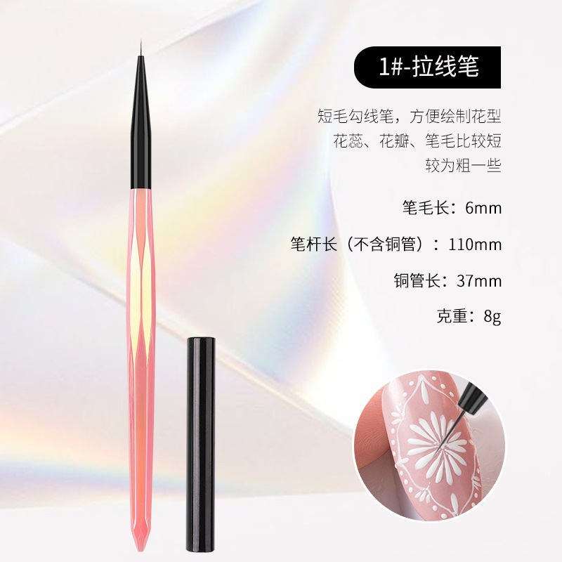 新商品のマカロンネイルの線引きペンセットの絵の具の線引きの線引きの線引きの花びらのネイルサロンの卸売り|undefined