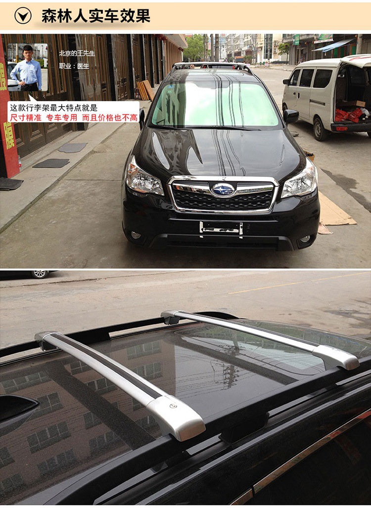 Neutral Car Luggage Rack Aluminum Alloy Travel Suitcase Bicycle Rack Crossbar Roof Rack Weight Strong Crossbar Rack