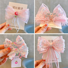 �¿��n��С�����黨��ϵ�����Y��ͯ�l�AŮͯ�h���ʹ�픊A�lȦ�l�