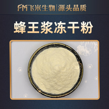 �����{���ɷ��w����������{��ȡ�����{��10-DHA��ϩ������{��