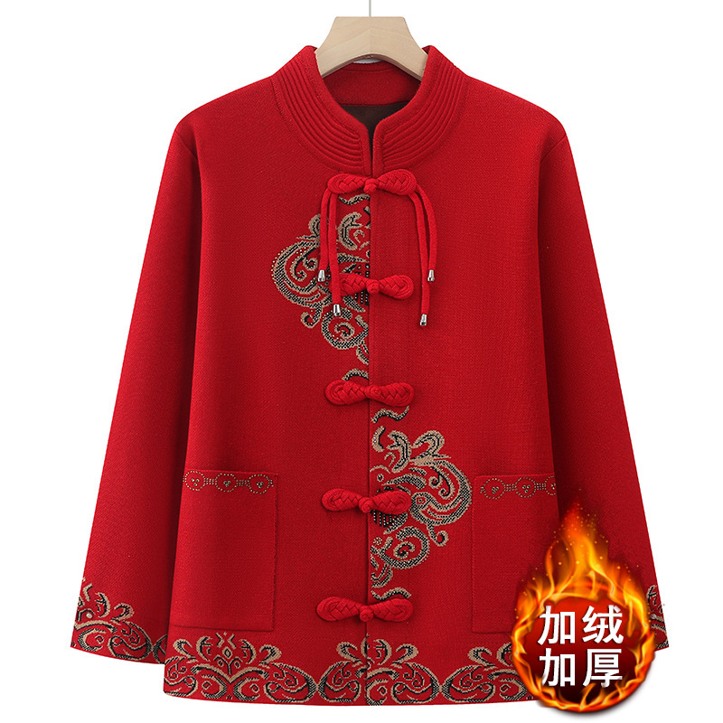 中老年女春秋外套60岁70妈妈秋冬加绒加厚毛呢上衣老太太老人衣服|undefined
