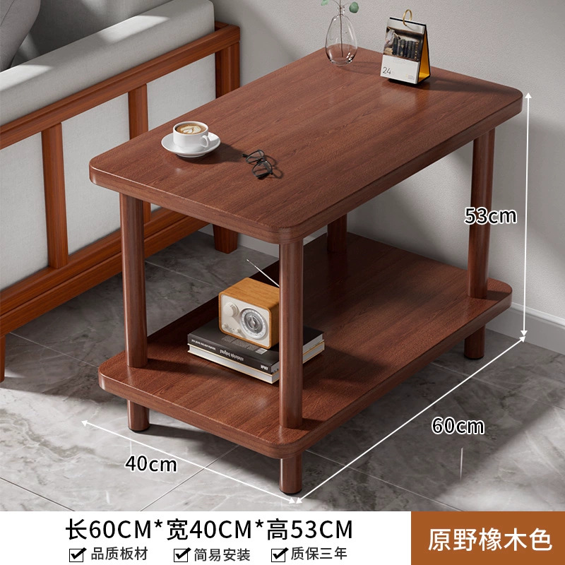 [새로운 내하중 업그레이드丨강하고 안정적] 더블 레이어 와일드 오크 색상 60*40*53cm 두께의 원목 테이블 다리
