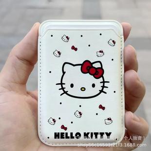 �ɐ�kitty�m��iPhone17��������Magsafe���NPUƤ�|�����֙C�����Q