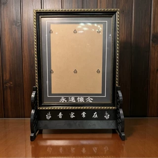 批发6  7 10 A4 16 寸挂墙摆台老人遗相遗像照片相框画框塑料底座