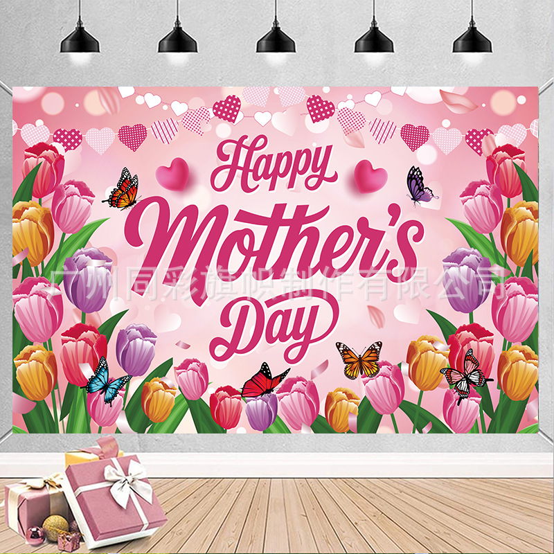 Cross-border New Mother's Day Pink Flower Scene Happy Holiday Party Background Photo Supplies Mother's Day Banner