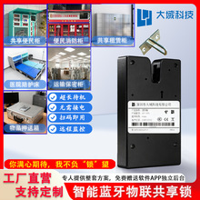 ���ܹ����͹����{���i�ߴa֧���_�i���i���f������i�ļ����i