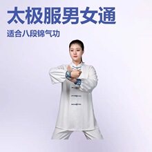 �˶��\�⹦���ݷ��н���������̫�O��Ů��ȫ��̫�Oȭ������������