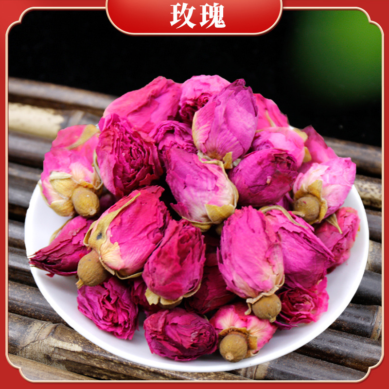 玫瑰花干花新货山东平阴玫瑰花泡茶干瓣重瓣玫瑰散装花茶批发