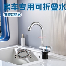 �~���ط�܇ˮ���^���b��܇���wˮ��ˮ���ÿ��ۯBˮ���^2302