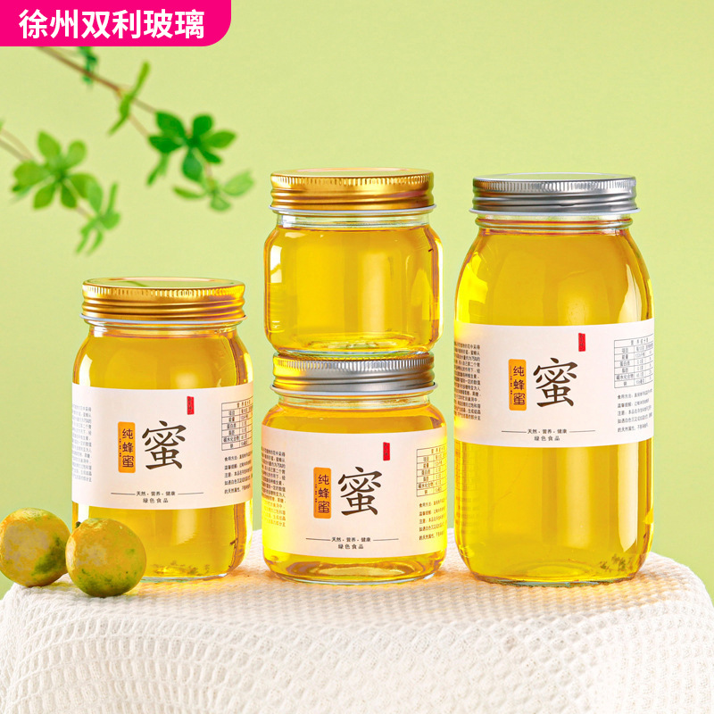 批发圆形蜂蜜瓶透明果酱罐头瓶肉酱辣椒酱菜分装瓶玻璃食品密封罐