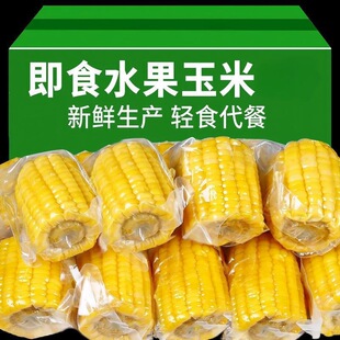 ˮ��������׶��������_����ʳ����b���b���W�����ὡ��ʳƷ