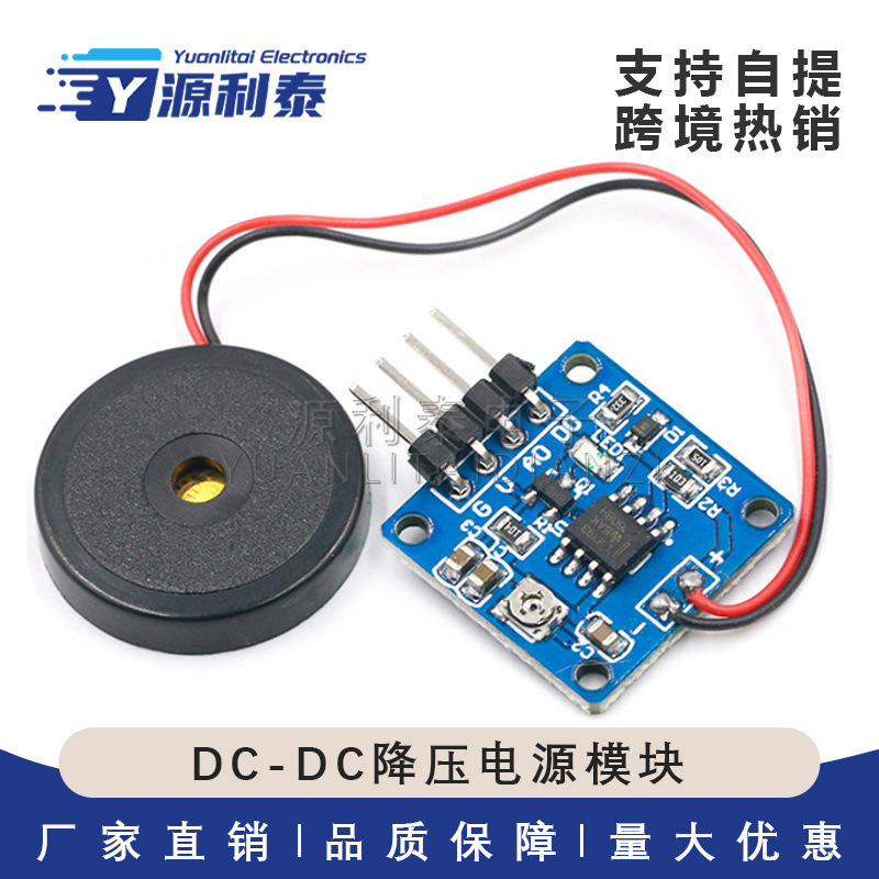 Vibration Sensor, Piezoelectric Transducer, Percussion, Vibration, Switch Module, Piezoelectric Percussion Vibration, Provide Program Data Vibration Sensor, Piezoelectric Transducer, Percussion, Vibration, Switch Module, Piezoelectric Percussion Vibration, Provide Program Data