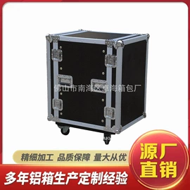 工具箱包;其他礼品包装;首饰箱