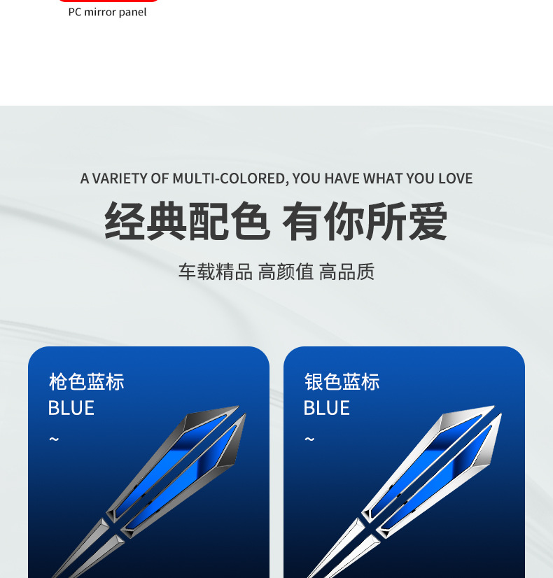 Universal metal 3D blade-style car emblem sticker, personalized car door, body, and fender modification decorative accessories