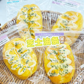 仿真面包捏捏玩具食品级硅胶捏捏乐慢回弹可爱芝士油条解压神器