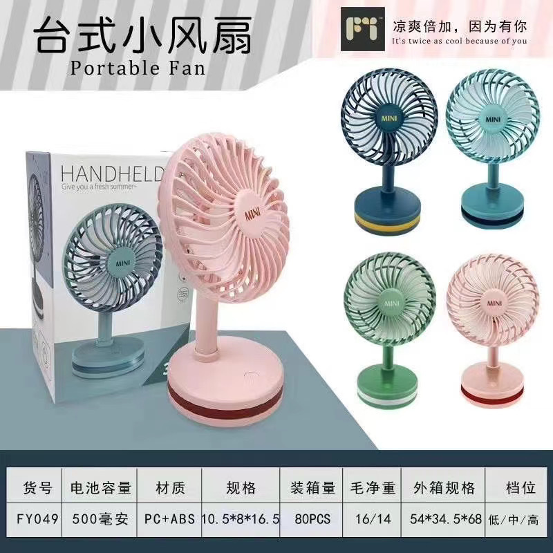 b56cc2b6c80791e80a895ea14e032b