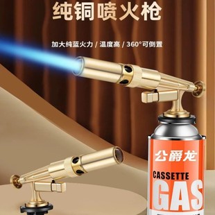 ��ʽ���~���𘌇����^���ß��ië����Ұ�I�����c̼����c�𺸘�