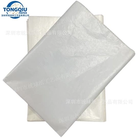 拷贝纸;透明纸;牛皮纸