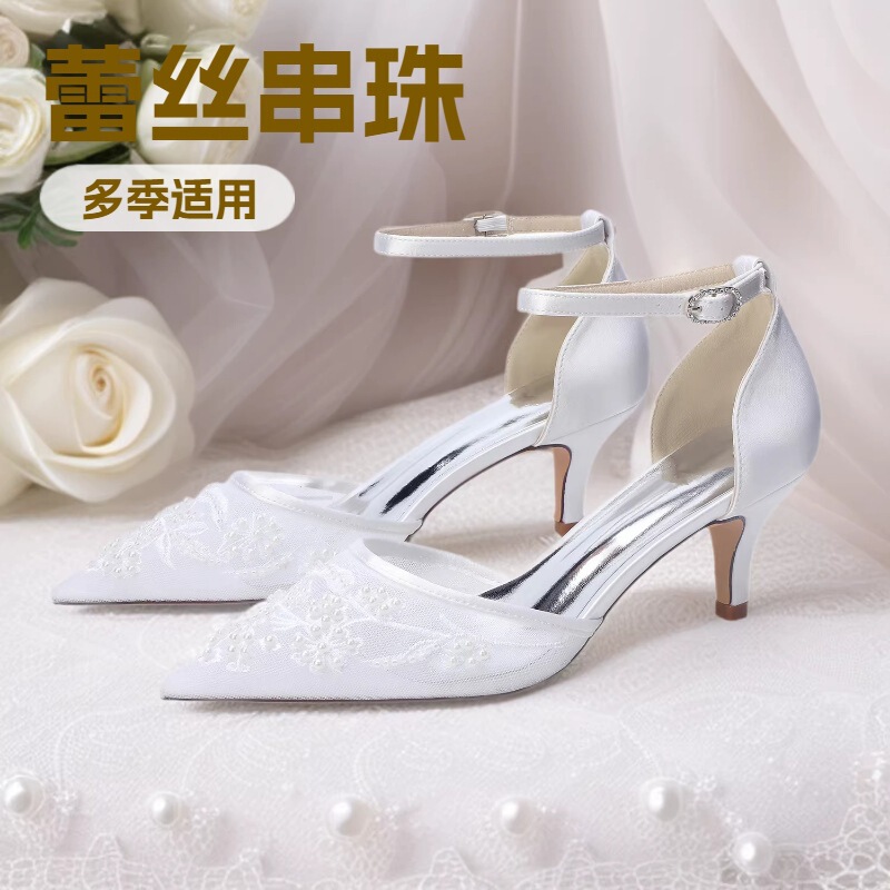 2026 Model Women's Mid-High Heel Hollow Pointed Toe Wristband Pearl Embroidered Wedding Shoes Bridal Shoes 6869-34