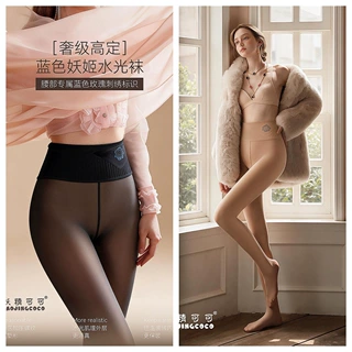 妖精可靠蓝色妖姬水光袜女秋冬加绒黑透肤光腿逼真裸感打底裤袜子