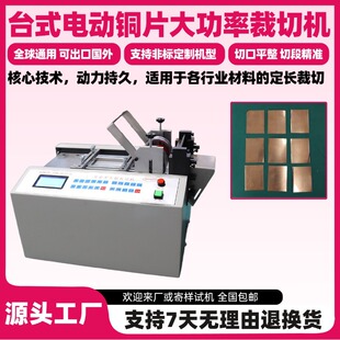 ̨ʽ늄��~Ƭ���ʲ��ЙCȫ�ԄӲ��P䓎�����Ƭ�и�C�XƬ���ЙC