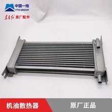 �|���tMF504/554/604�����C����C��ɢ��������