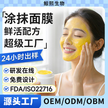 ����Ժ���TĨ��Ĥ�澏�����o�µ��yܛĤ��Ĥ�坍��Ĥ�S��OEM����