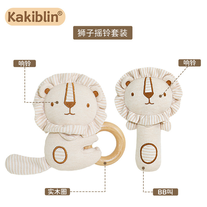 Kakiblin bebé sonajero traje bebé puede morder algodón orgánico recién nacido Luna Llena regalo calmante juguete