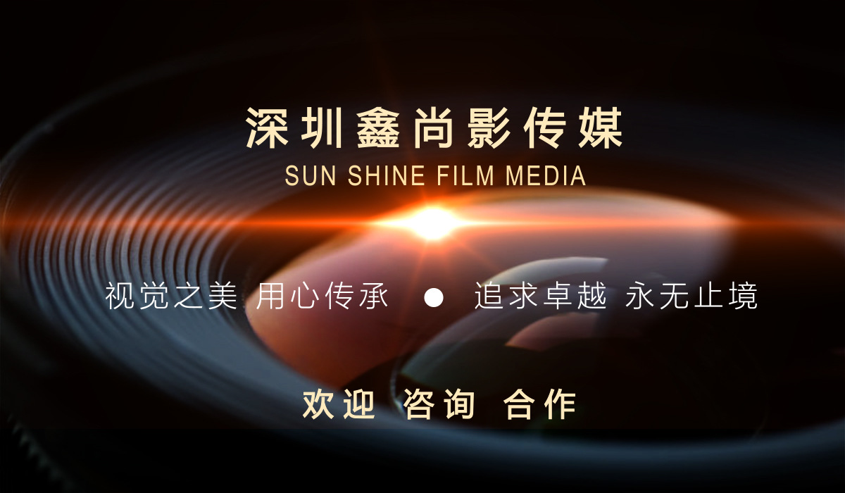 产剖三维动画演示片